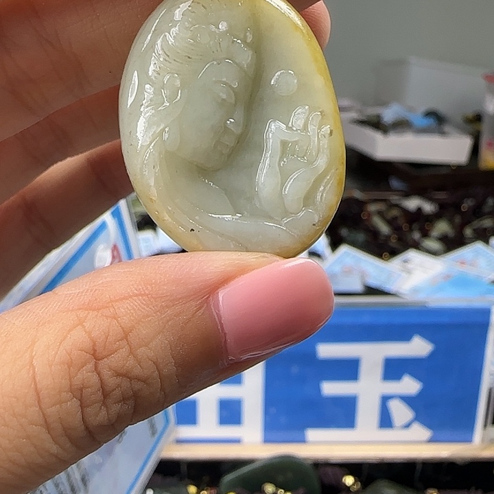 颈饰未镶嵌和田玉