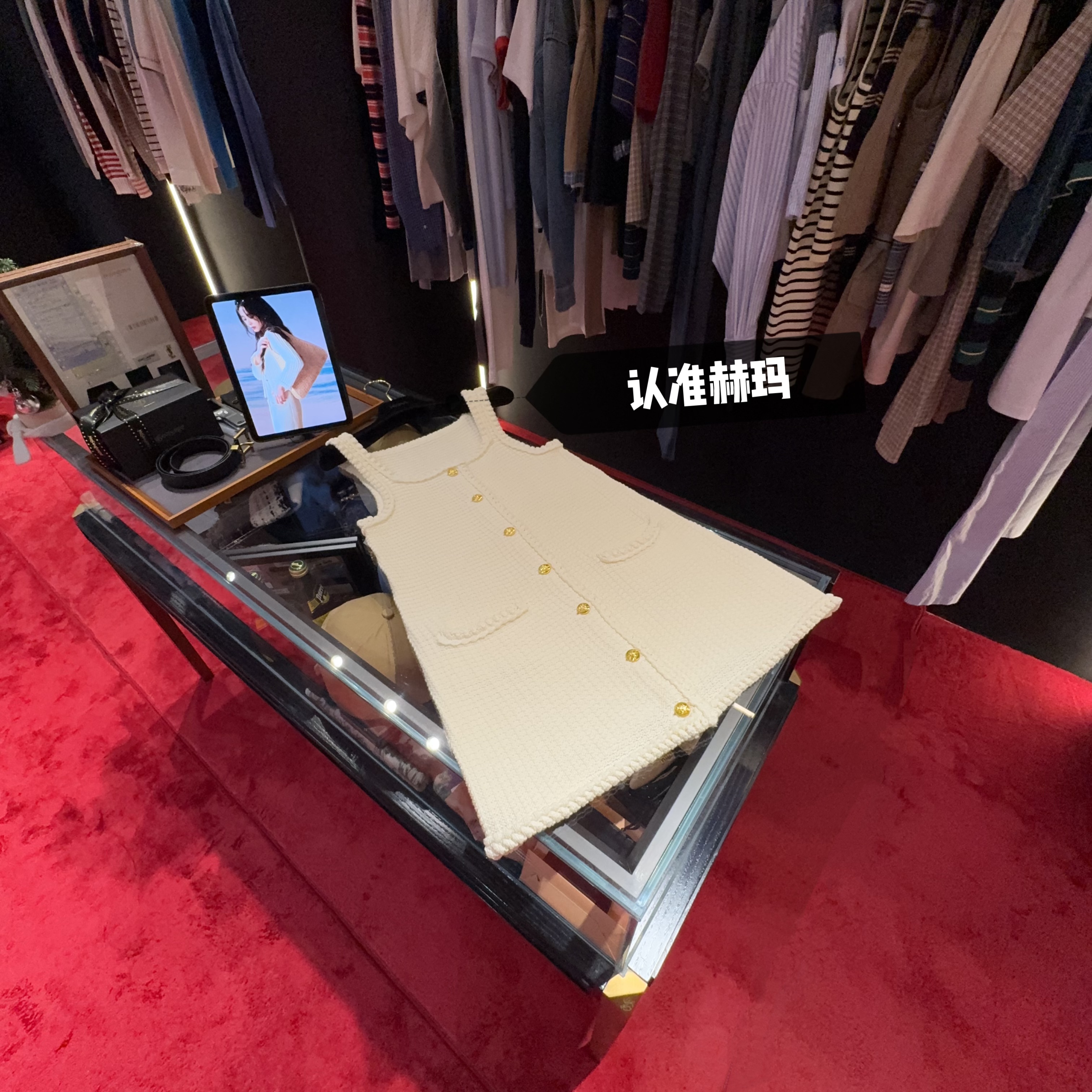 认准赫玛 SS25 南法度假米白针织连衣裙#刘诗诗同款#1378上新