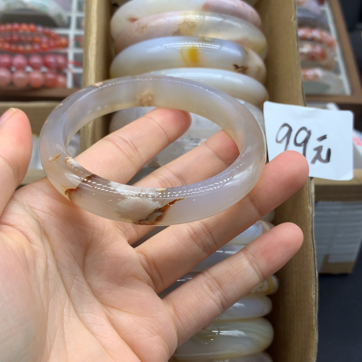 【闪购商品】玛瑙/玉髓手镯未镶嵌圈60