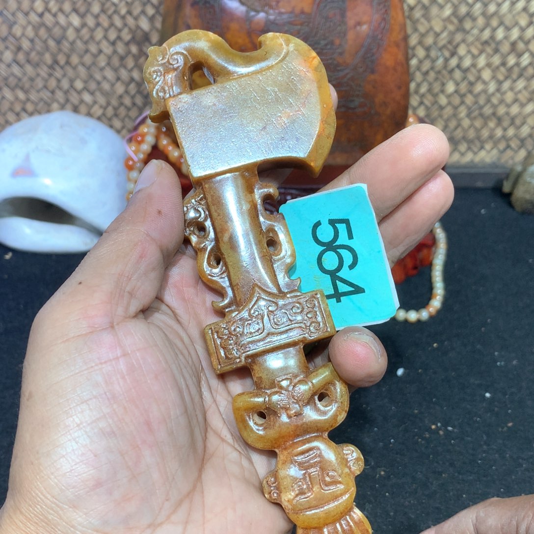 透闪石-蛇纹石玉未镶嵌颈饰