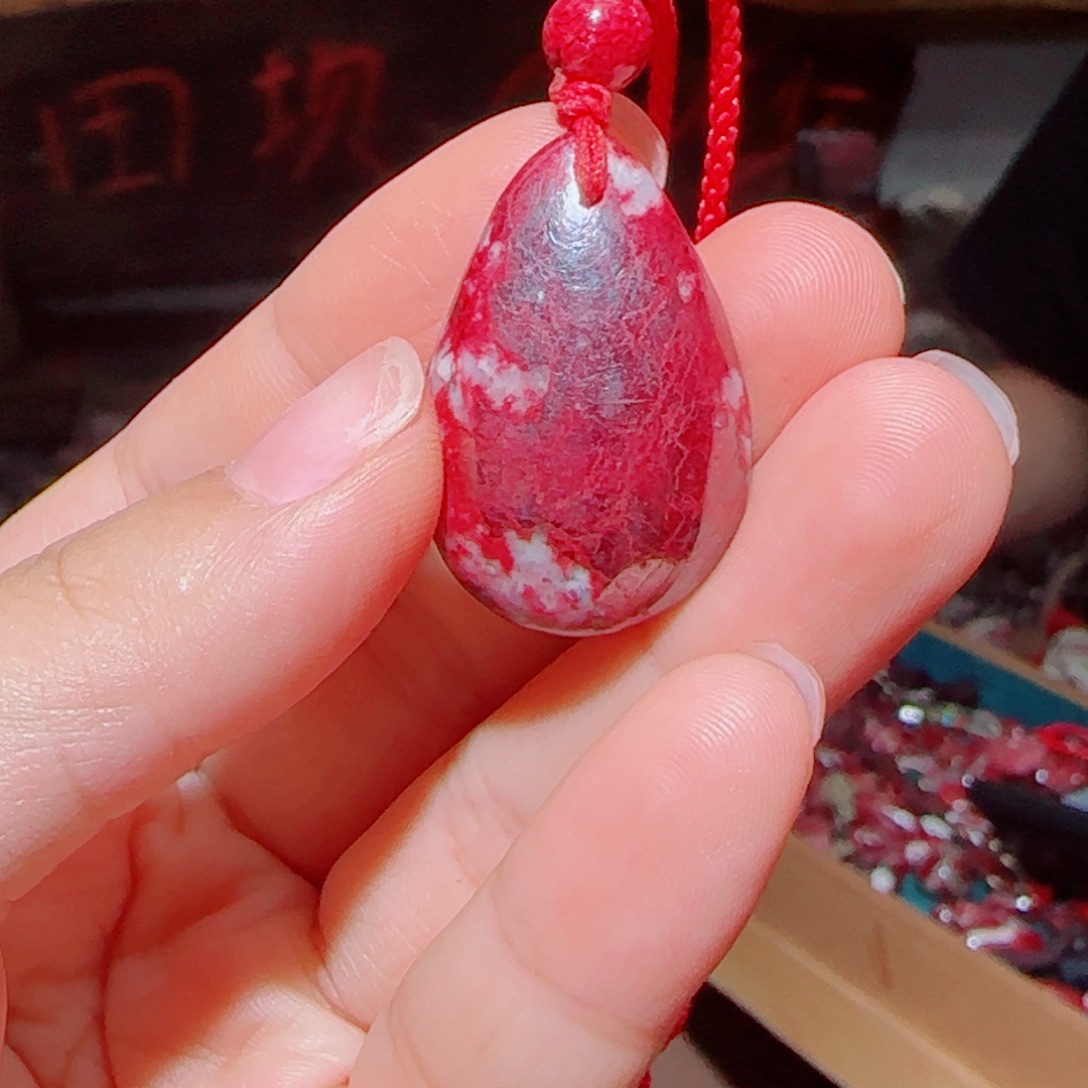 天然辰砂原矿吊坠10