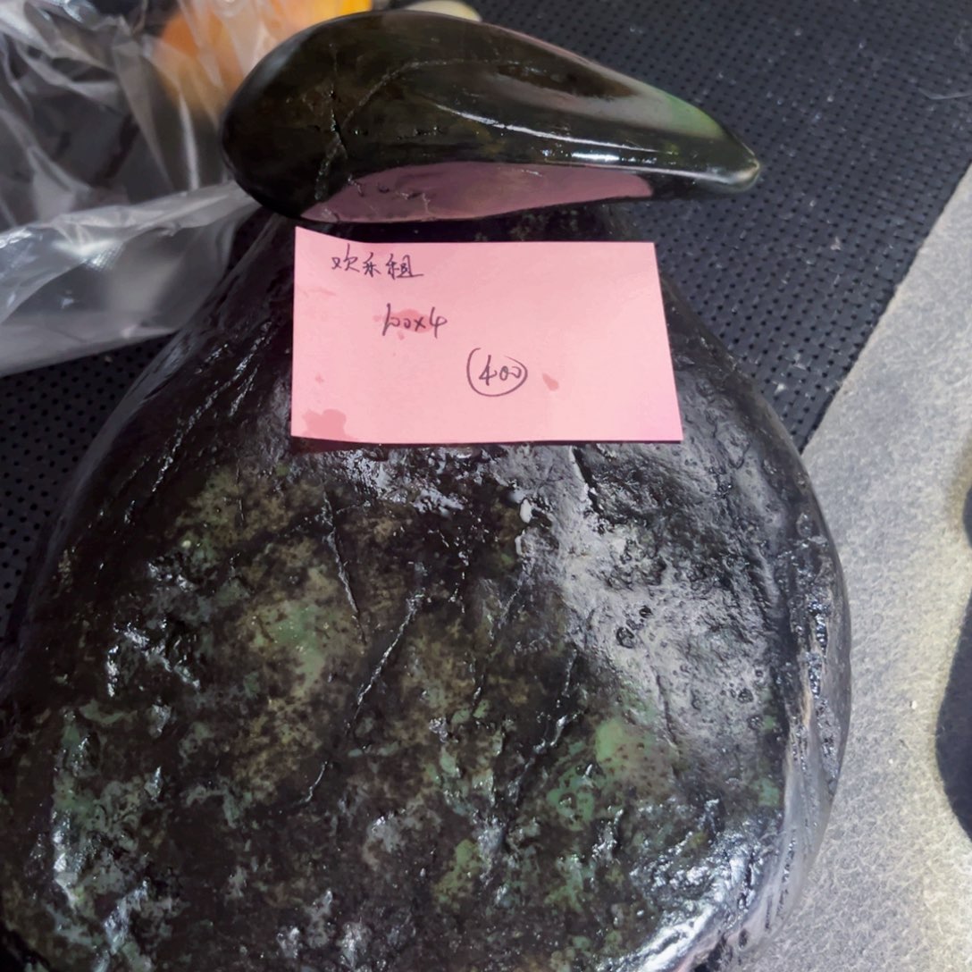 欢***租和田玉未镶嵌珠宝奇石