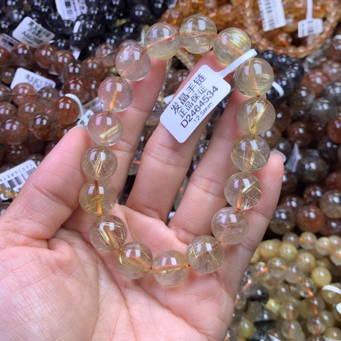 水晶手链未镶嵌1111111111