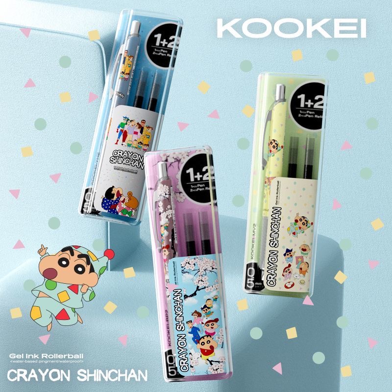 kookei蜡笔小新联名中性笔低重心CS头0.5速干顺滑黑笔套装