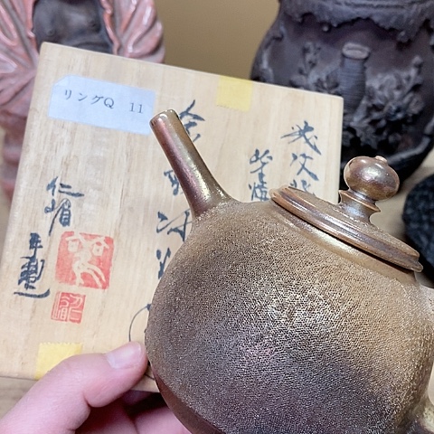 紫砂哈哈哈哈哈哈哈哈哈