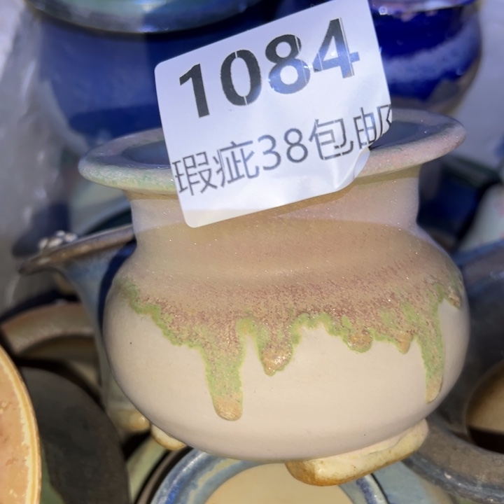 厂家直销瑕疵福利