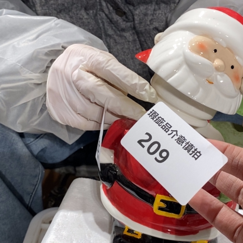 【闪购商品】摆件修**娅陶瓷摆件瑕疵特卖