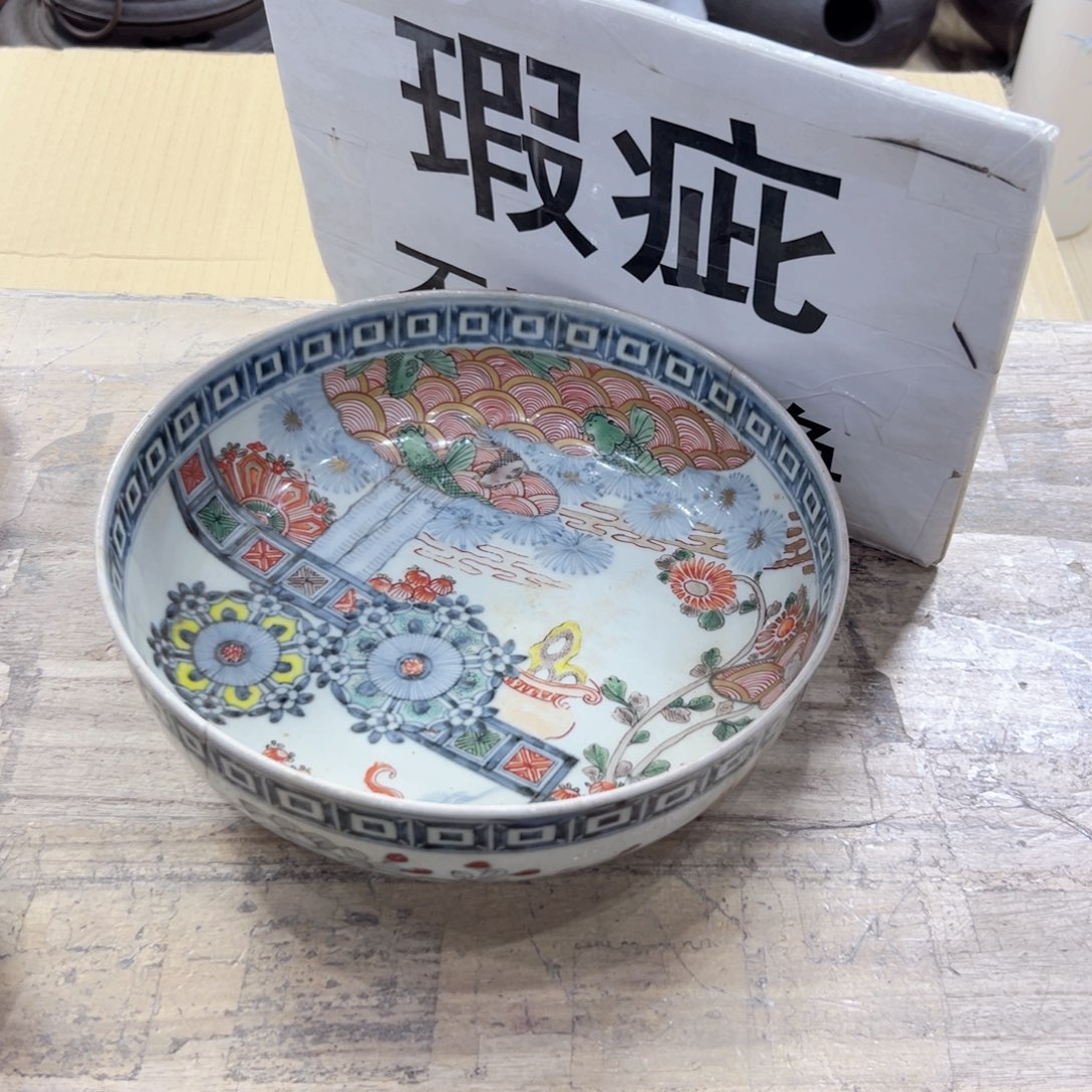 瓷片陶瓷和金属制砂制品
