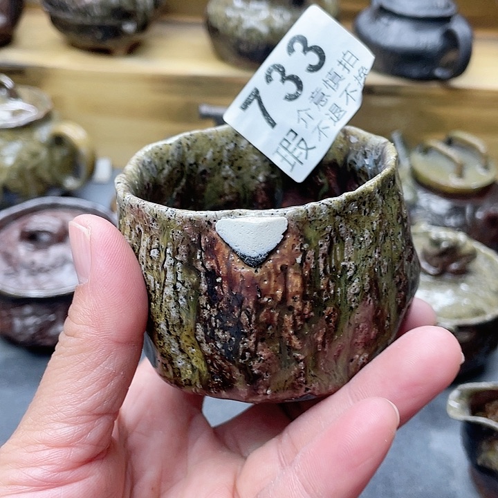 柴烧茶器福利柴烧