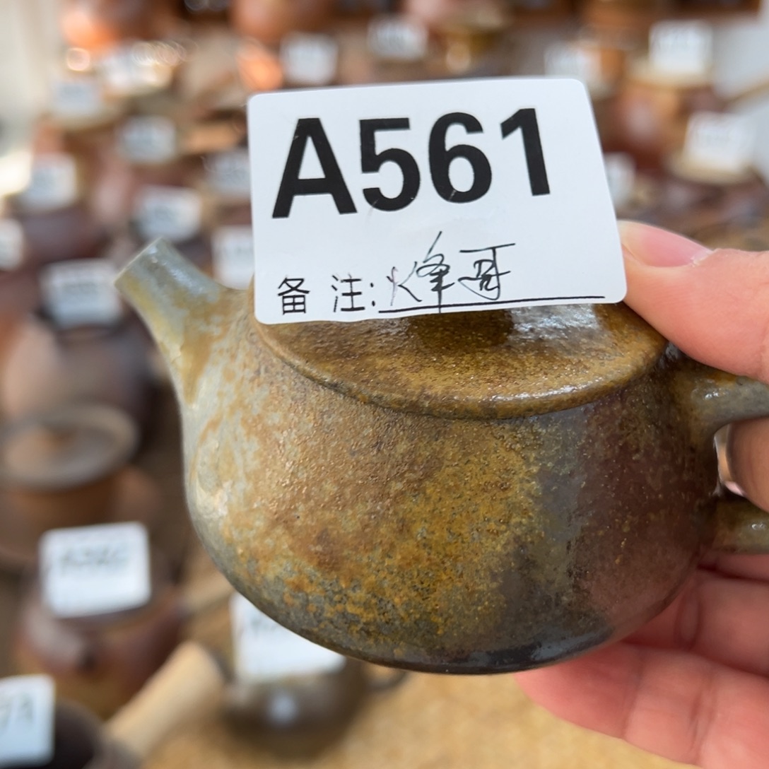 烽***哥原矿粗陶泥感谢你的支持与信任