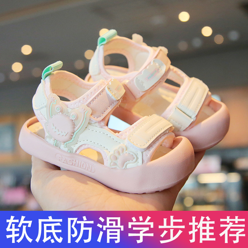 夏季新款防滑卡通学步鞋九个月-4岁女宝宝软底透气男童婴幼儿凉鞋