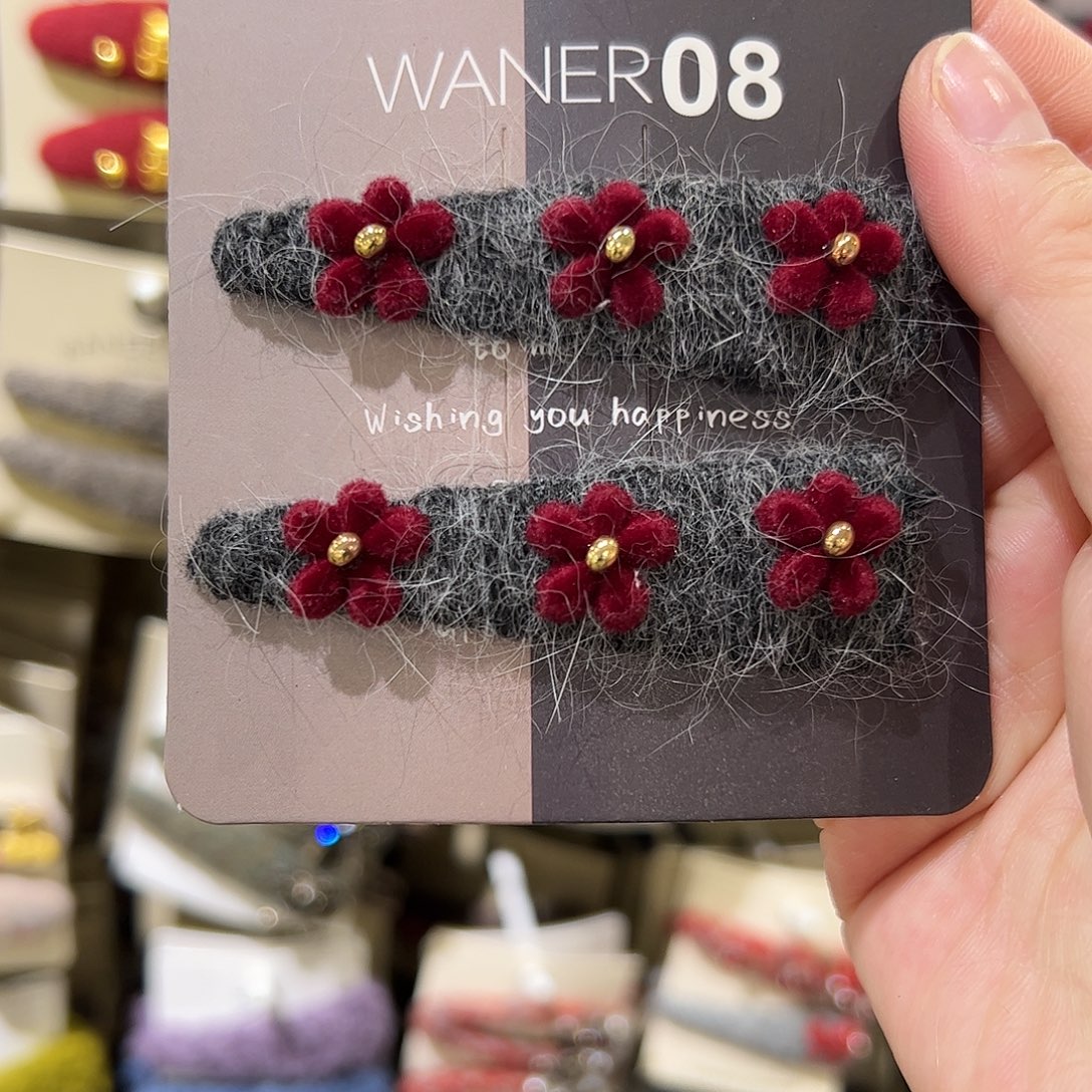 布艺非金属深灰小花拜拜夹