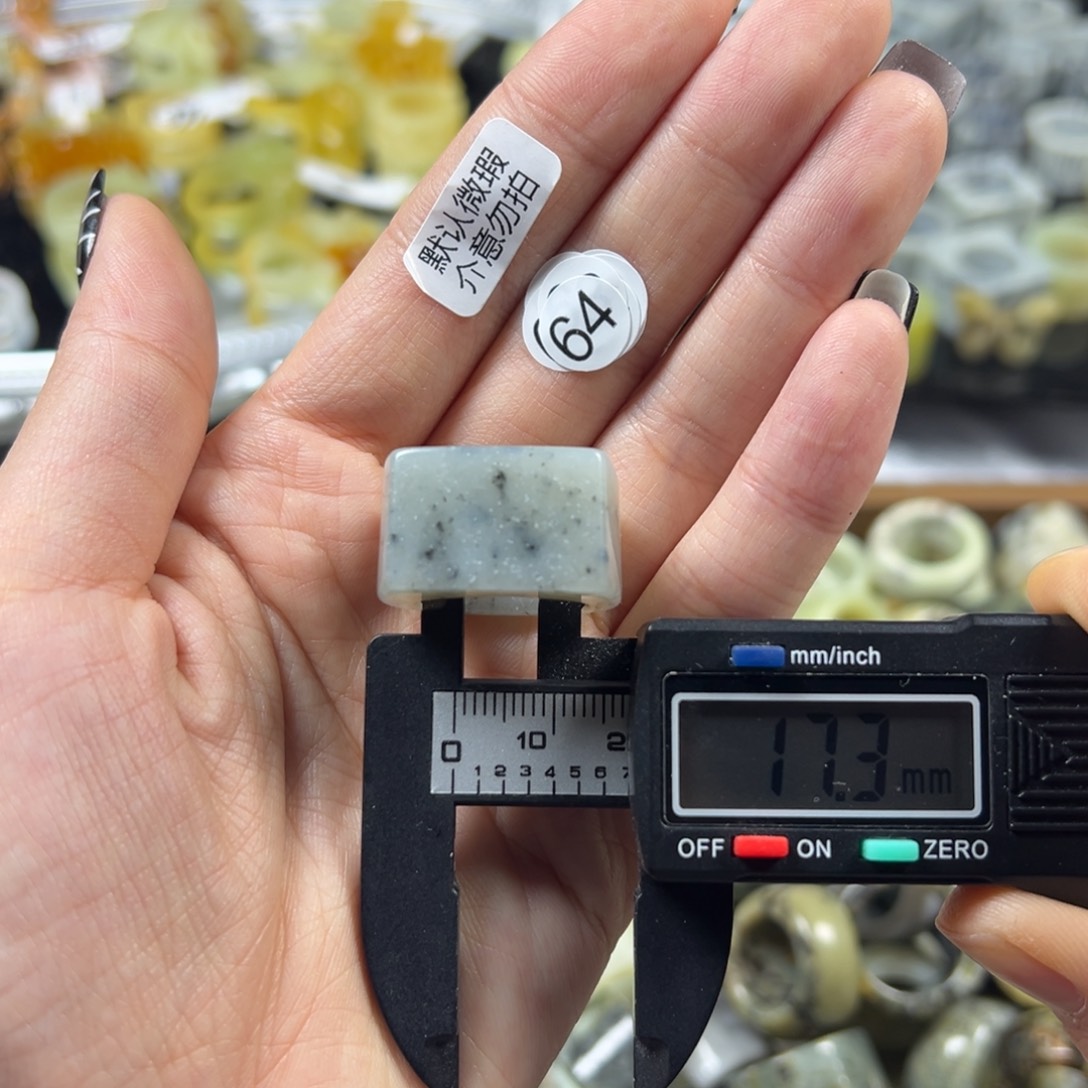 蛇纹石玉未镶嵌戒指