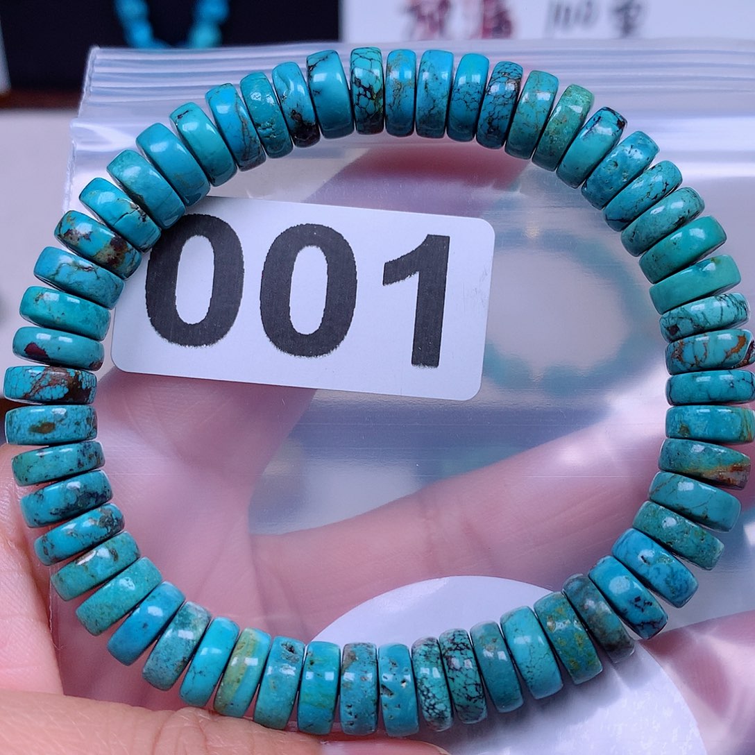 空竹粉丝专享十堰特色手工散珠