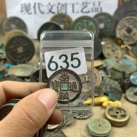 铜用****1现代文创工艺品