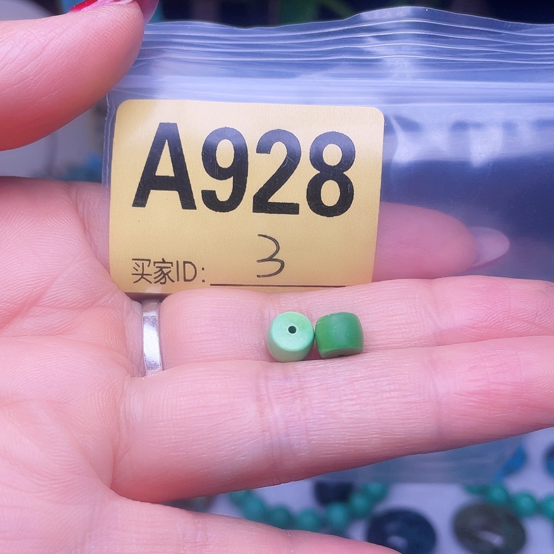 空竹十堰特色手工散珠