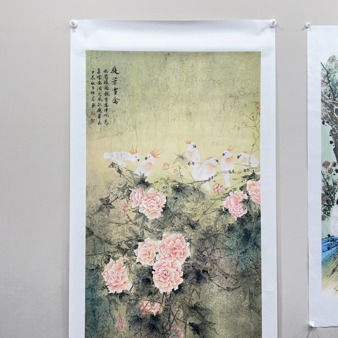 国画向明芬137x60精品