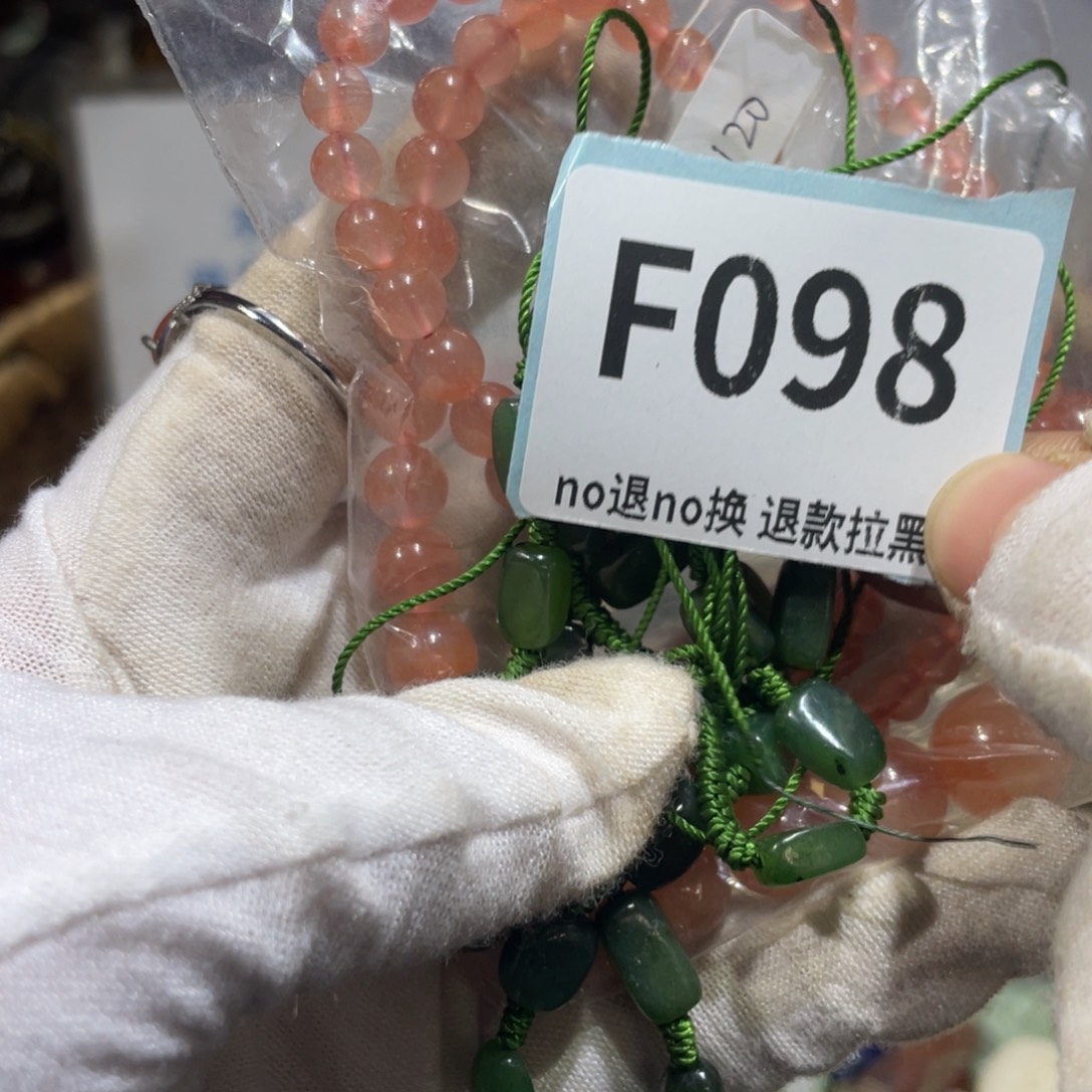 Z***夏陶瓷火爆热卖火爆热卖