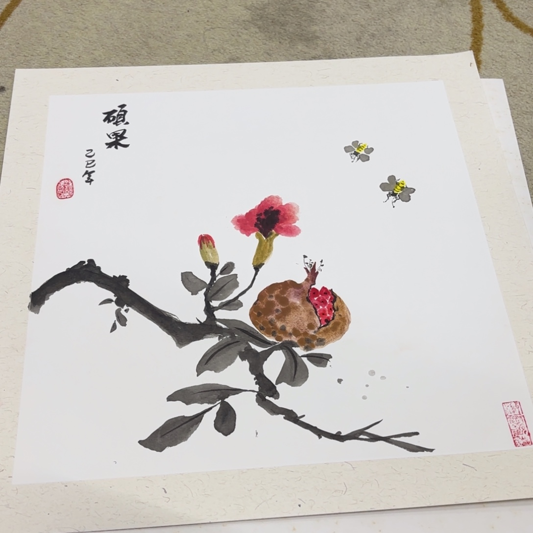 国画50-50卡纸作品艺