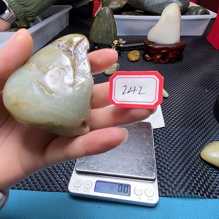 和田玉未镶嵌挂件242