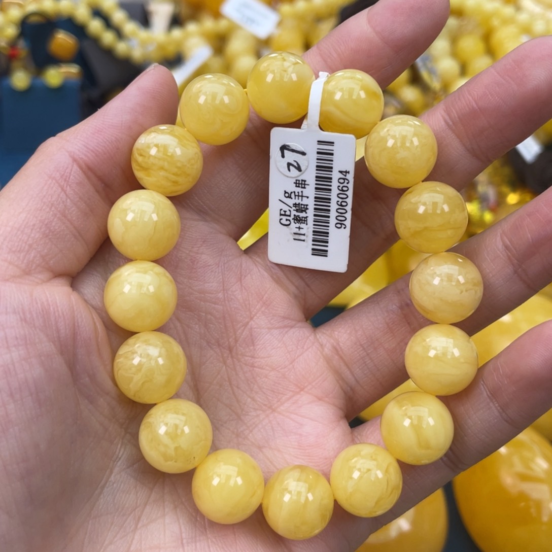 琥珀裸石未镶嵌琥珀蜜蜡w 27