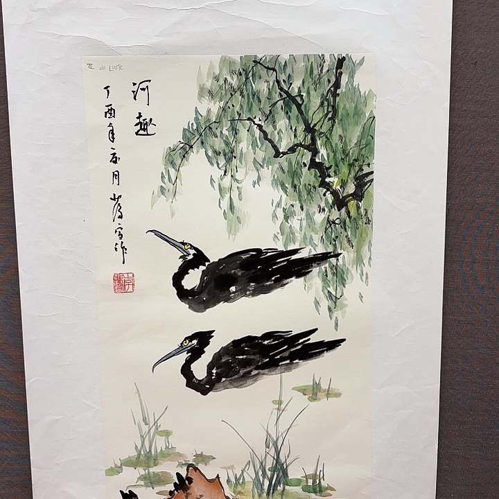 国画庆宣先生精品系列