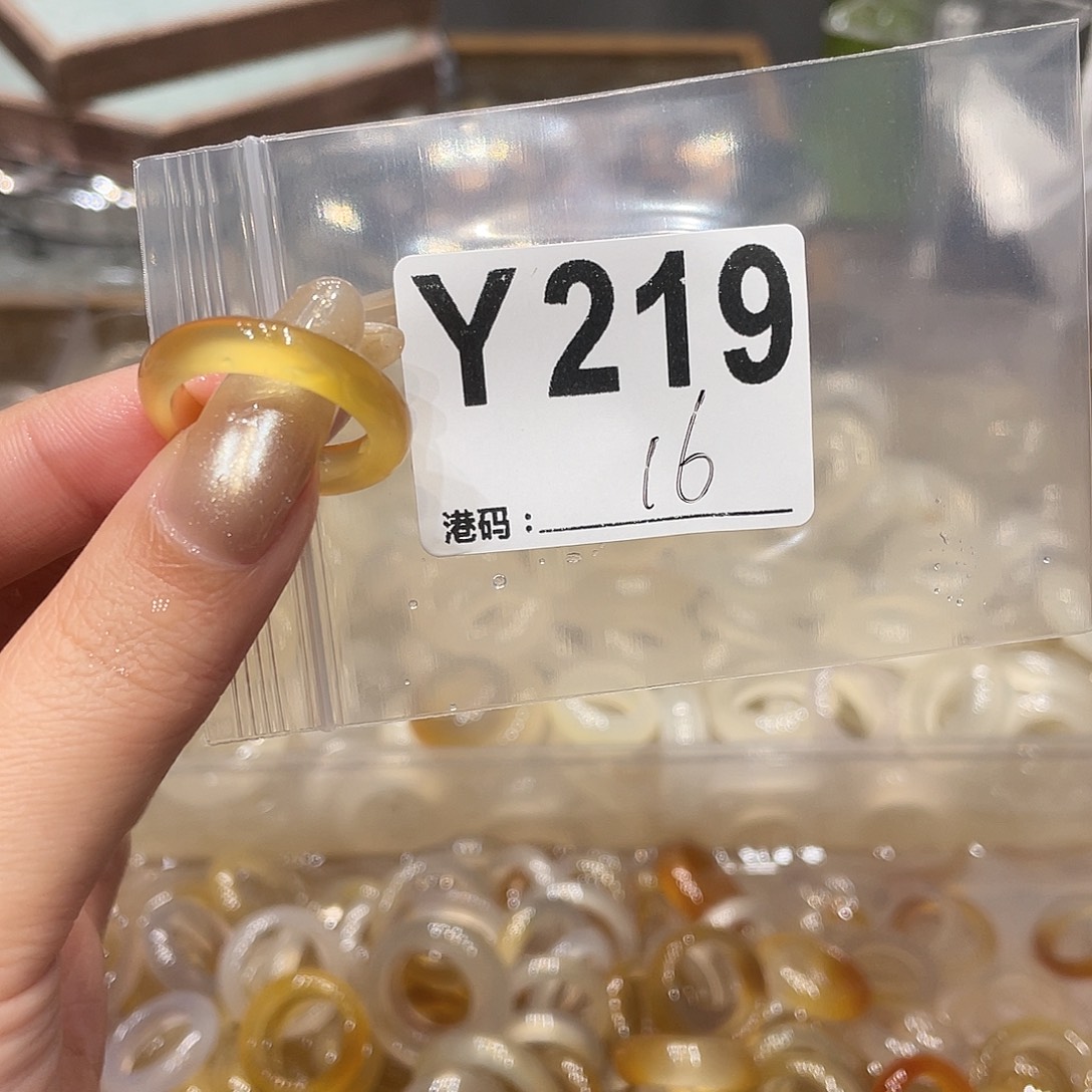 玛瑙/玉髓未镶嵌戒指219