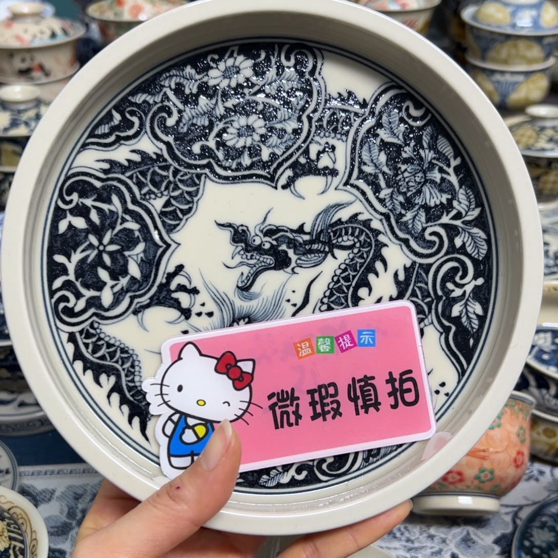 【闪购商品】陶瓷艺术有限公司