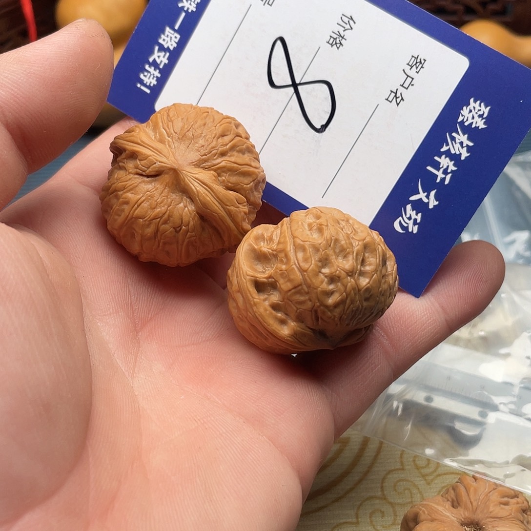 岁***@文玩核桃闪电购8号