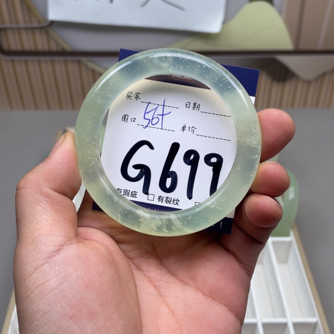 岫玉手镯手镯未镶嵌