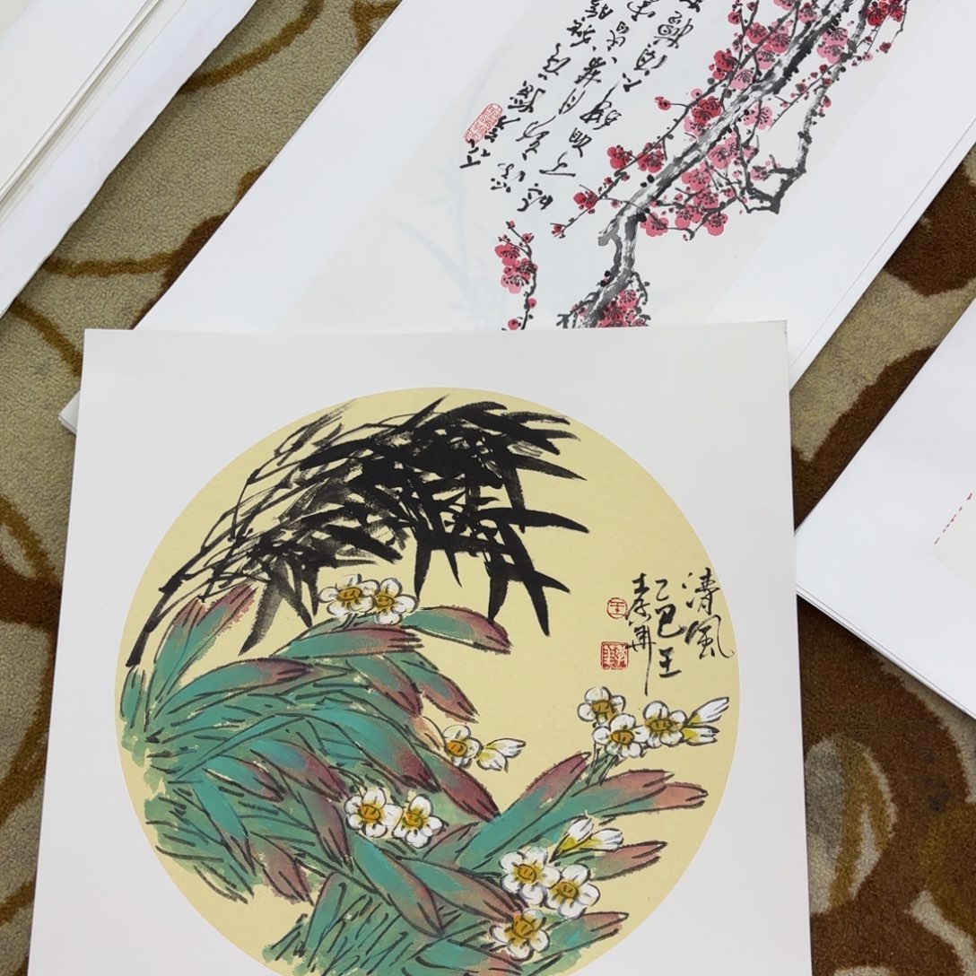 国画王孝华李欣主播