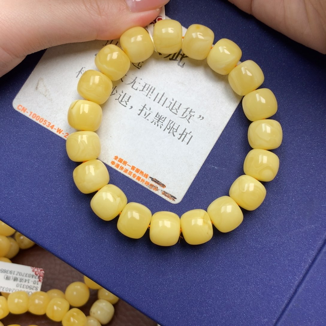 未镶嵌琥珀珠宝奇石37