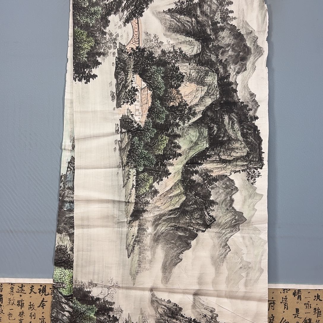 张***师国画541 牡丹一如你