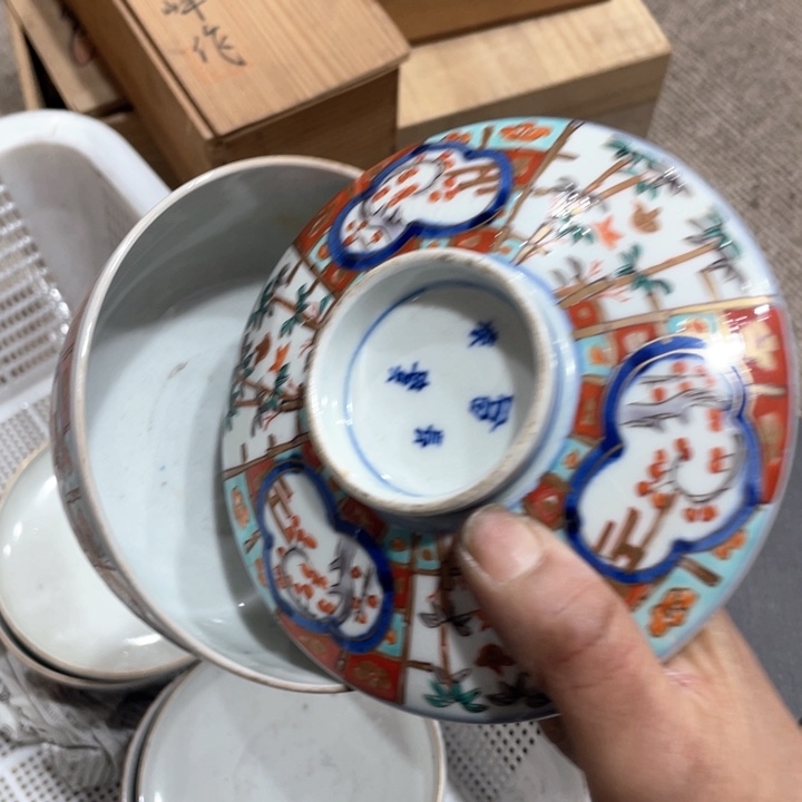 平*树新亿阁祝福大家新年快乐