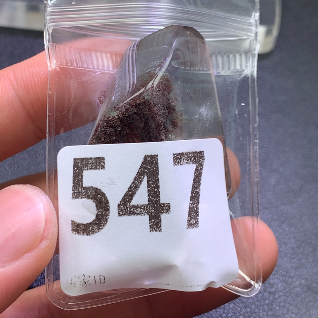天***问未镶嵌水晶颈饰天然水晶石吊坠