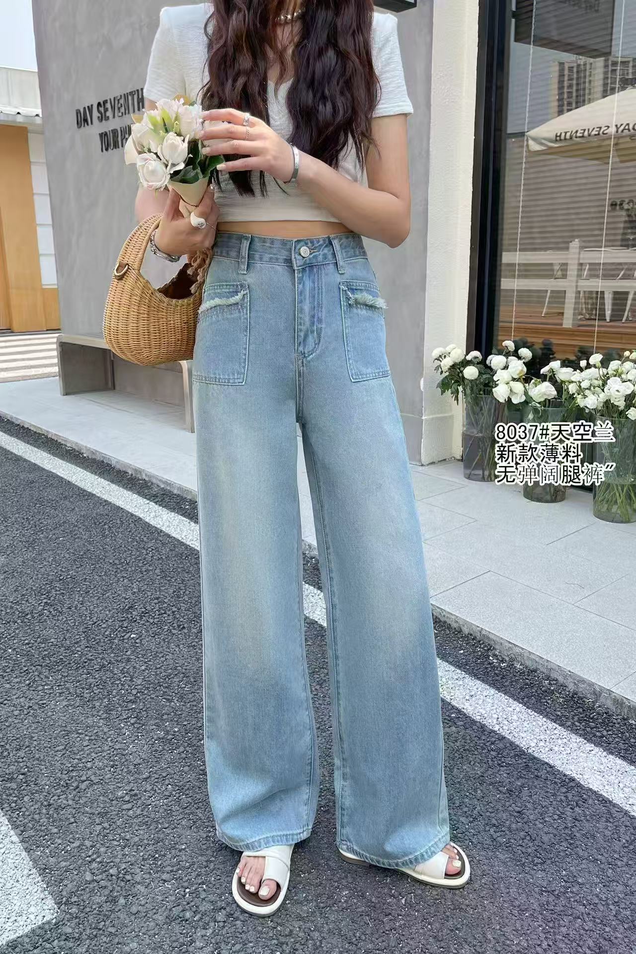 十三行金马南城尾货高货牛仔裤默认微瑕默认刺绣
