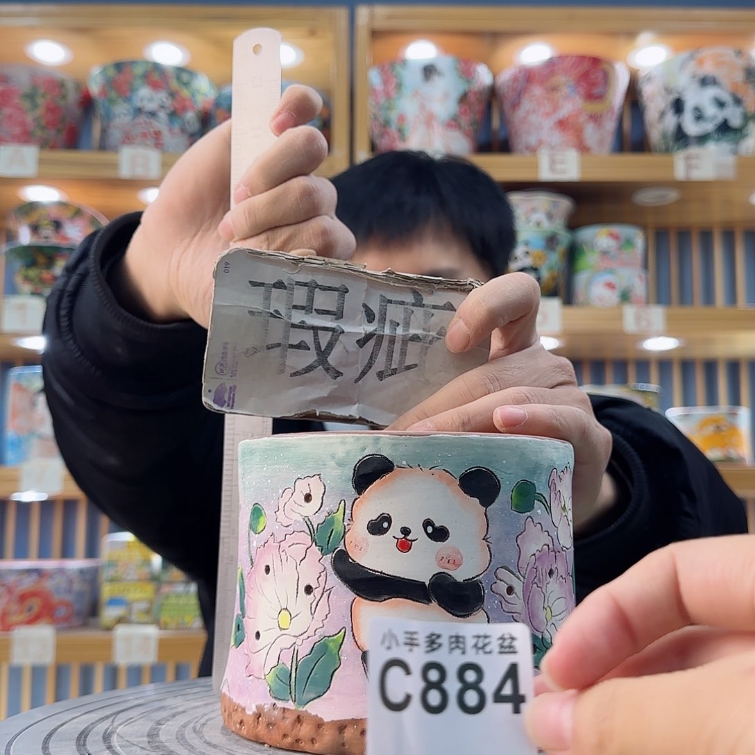 罐微瑕微瑕微瑕微瑕