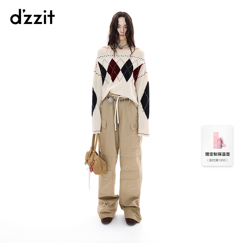 【商场同款新品】dzzit地素针织衫25冬绵羊毛一字肩上衣女3J4E4559B