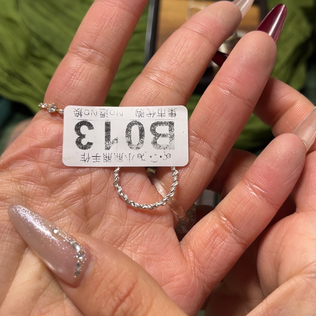 非金属哈哈哈哈哈哈哈哈哈哈哈