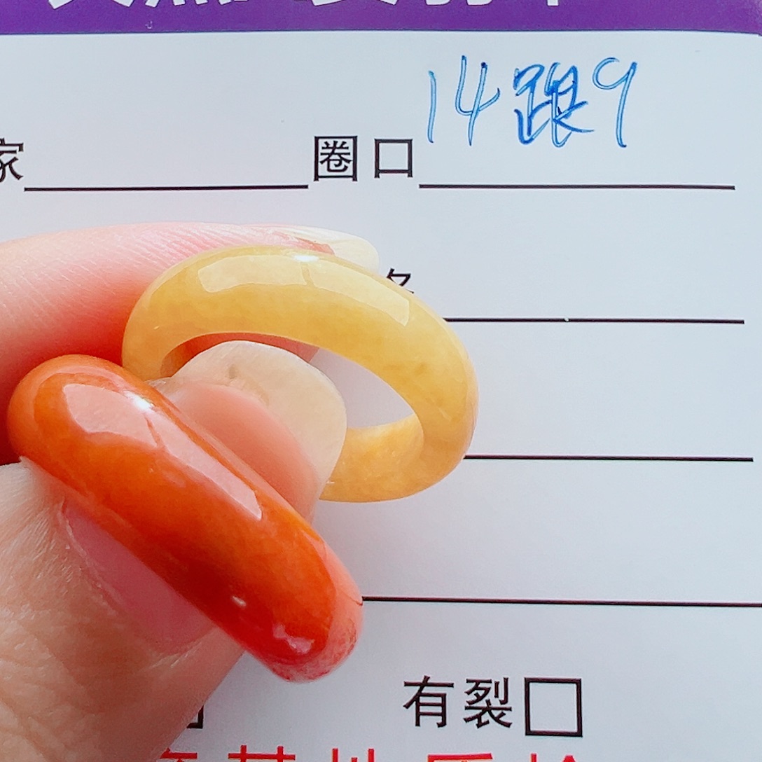 未镶嵌戒指翡翠?****戒圈