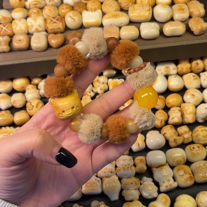 菩提籽类秒秒秒秒