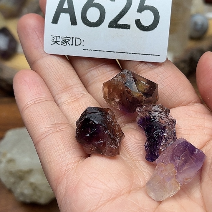 珠宝半成品水晶未镶嵌默认微瑕