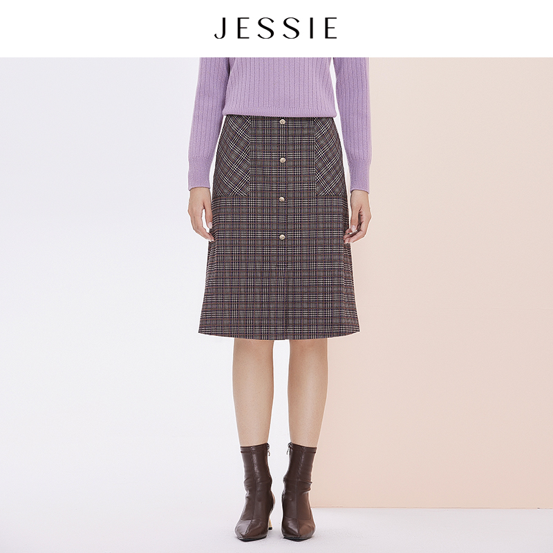 【刘校长专属】JESSIE高级感a字格子半身裙女秋冬中长款紫灰色裙子