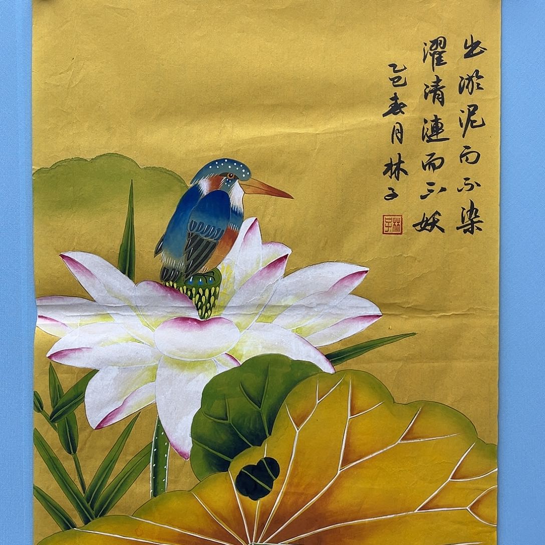 国画画家简介作者