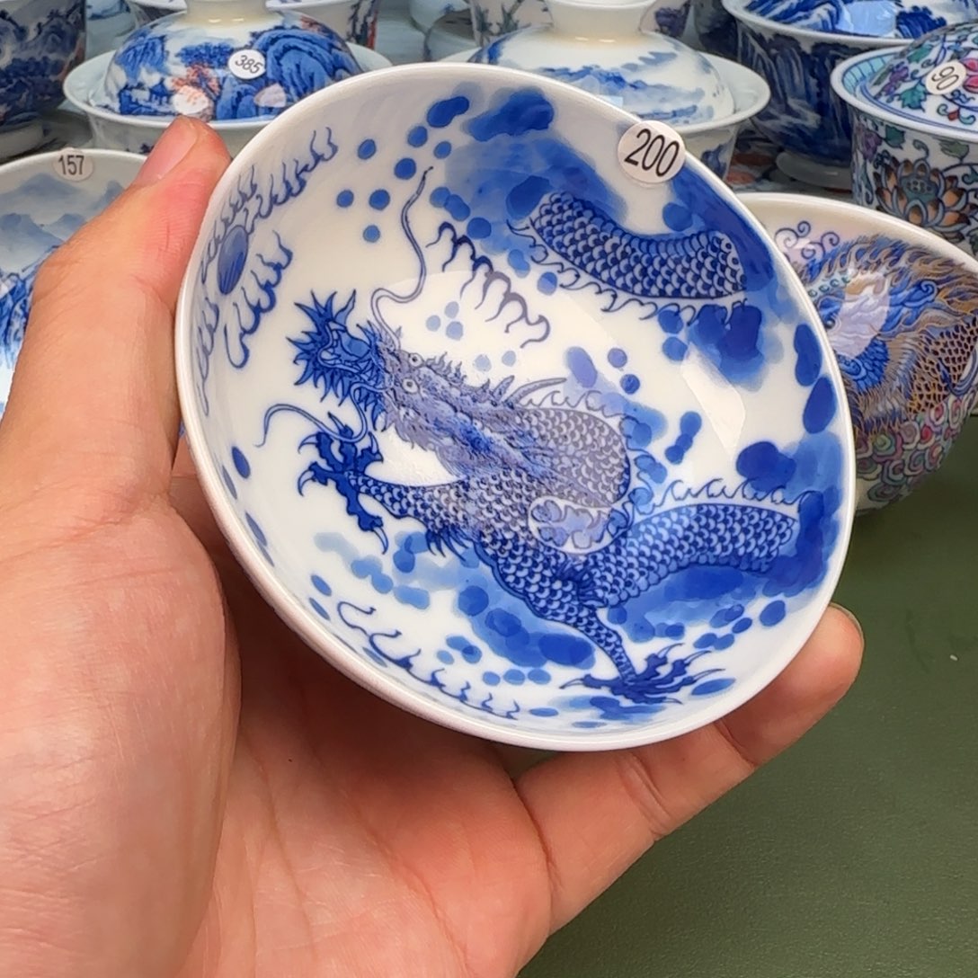 彦祖纯手工手绘茶具200