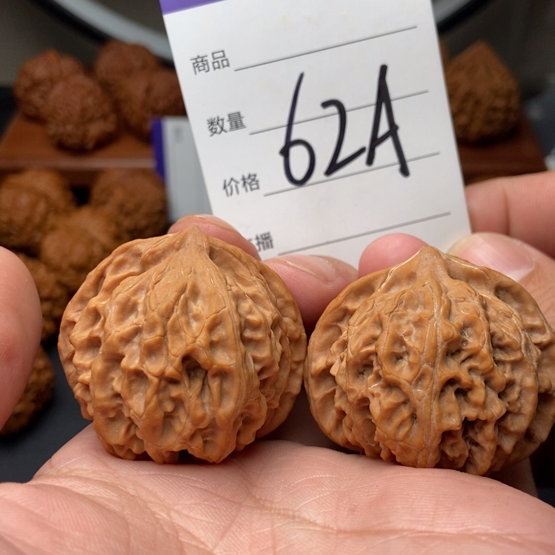 文玩核桃吊坠42血灯笼