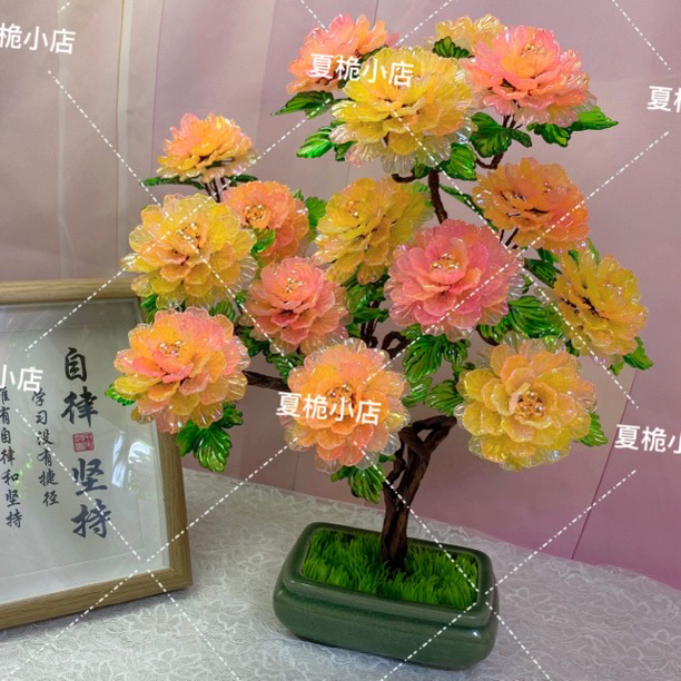 【五层】马贝渐变仿玉盆景牡丹花手工DIY材料包（平儿推荐）