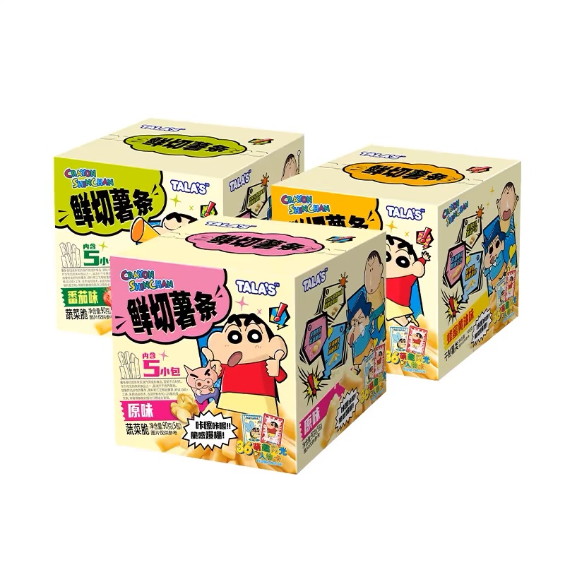 蜡笔小新鲜切薯条正版盲盒闪光人物卡片