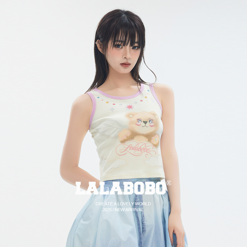 LALABOBO米白背心LBEB-WSWT27