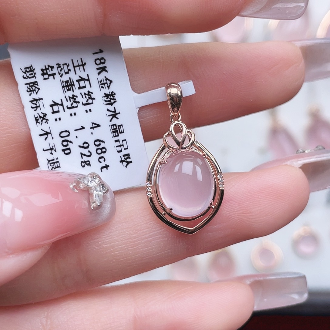 吊坠(不含链)芙蓉石18K金镶嵌